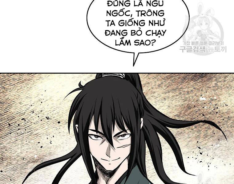 Cung Quỷ Kiếm Thần Chapter 127 - 108