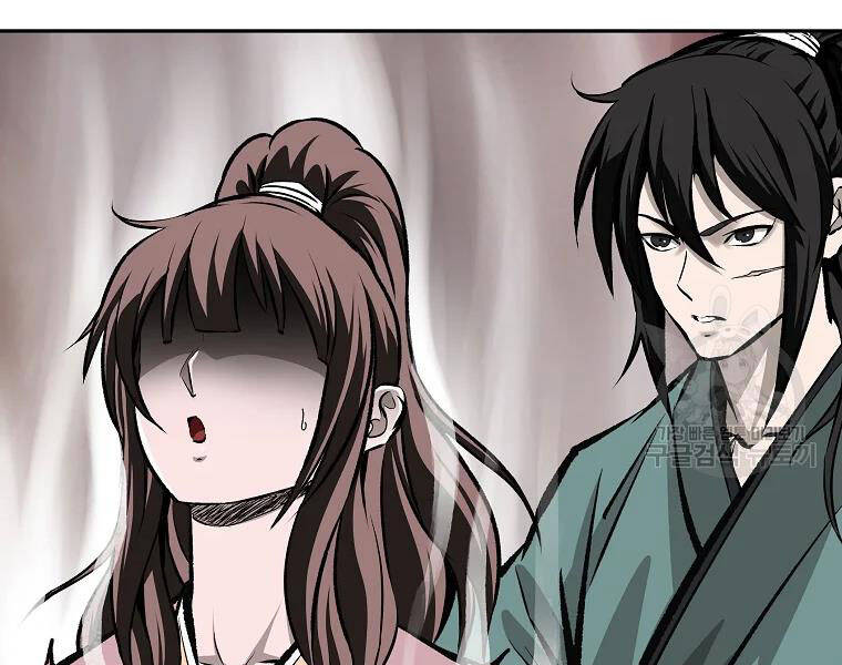 Cung Quỷ Kiếm Thần Chapter 127 - 17
