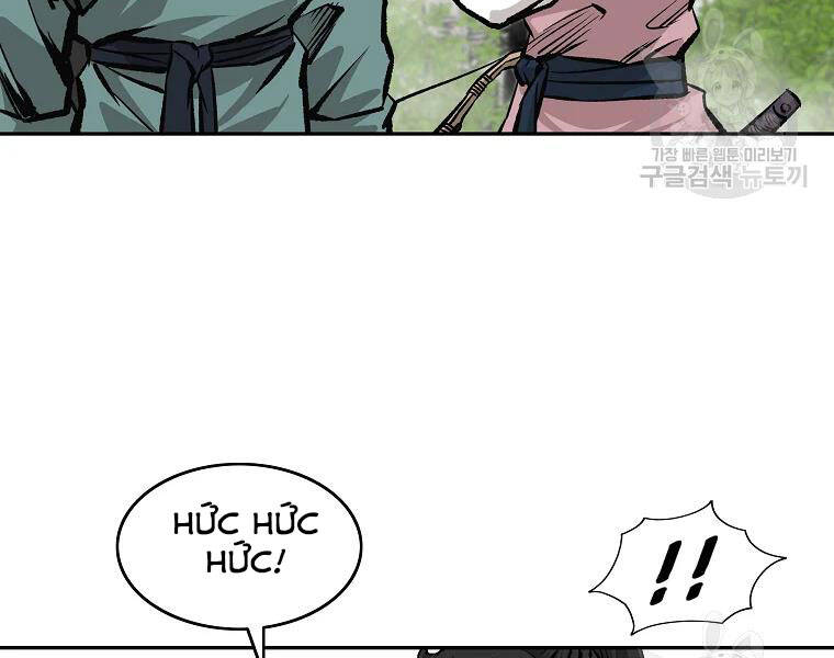 Cung Quỷ Kiếm Thần Chapter 127 - 22