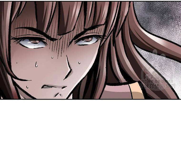 Cung Quỷ Kiếm Thần Chapter 127 - 4