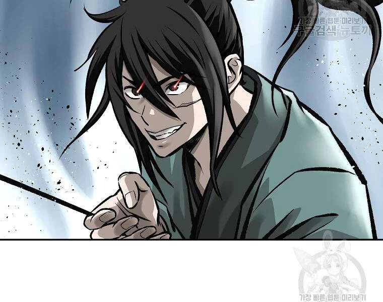 Cung Quỷ Kiếm Thần Chapter 127 - 53