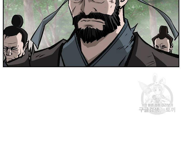 Cung Quỷ Kiếm Thần Chapter 128 - 130