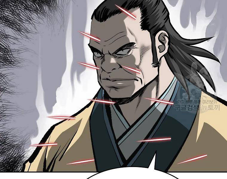 Cung Quỷ Kiếm Thần Chapter 130 - 129
