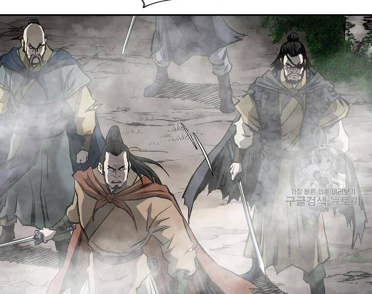 Cung Quỷ Kiếm Thần Chapter 130 - 144