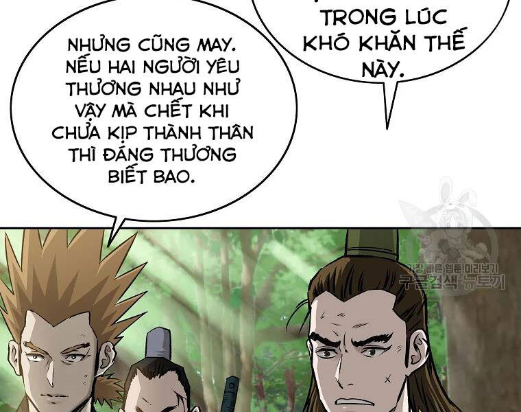 Cung Quỷ Kiếm Thần Chapter 130 - 3