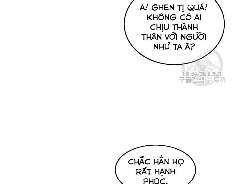 Cung Quỷ Kiếm Thần Chapter 130 - 6