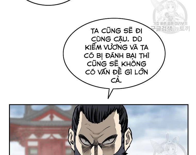 Cung Quỷ Kiếm Thần Chapter 130 - 75