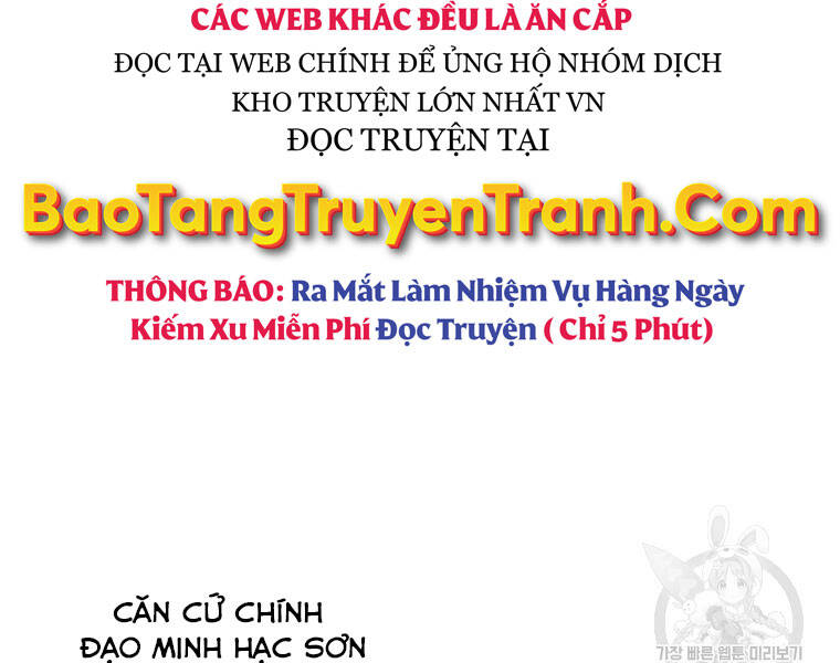 Cung Quỷ Kiếm Thần Chapter 130 - 92