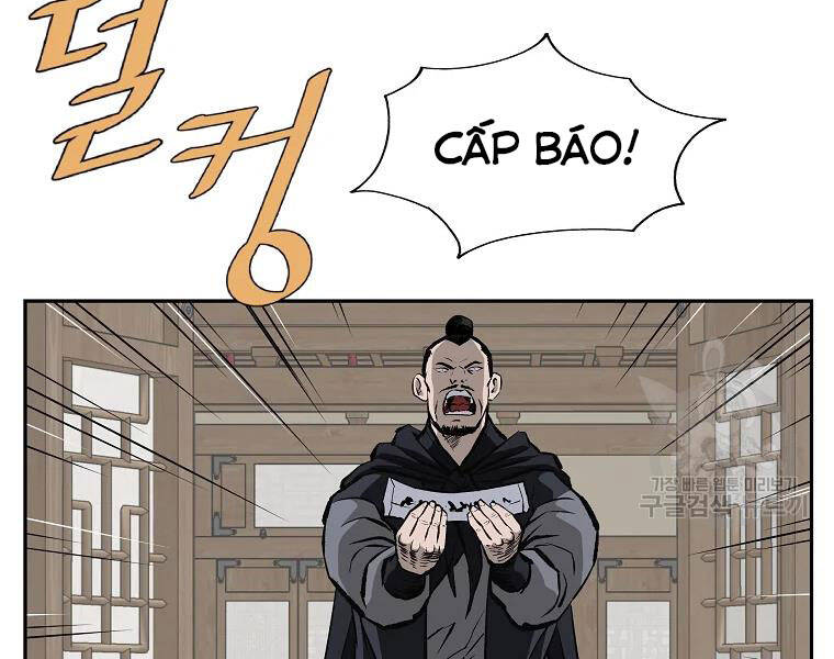 Cung Quỷ Kiếm Thần Chapter 130 - 100