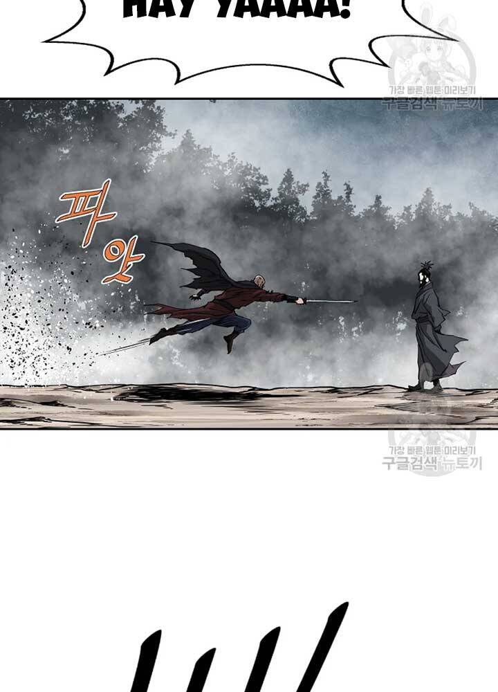 Cung Quỷ Kiếm Thần Chapter 131 - 19