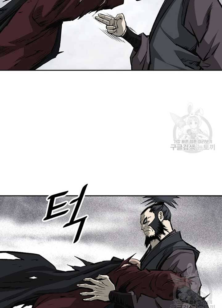 Cung Quỷ Kiếm Thần Chapter 131 - 38