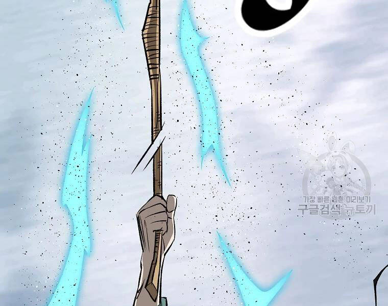 Cung Quỷ Kiếm Thần Chapter 132 - 124
