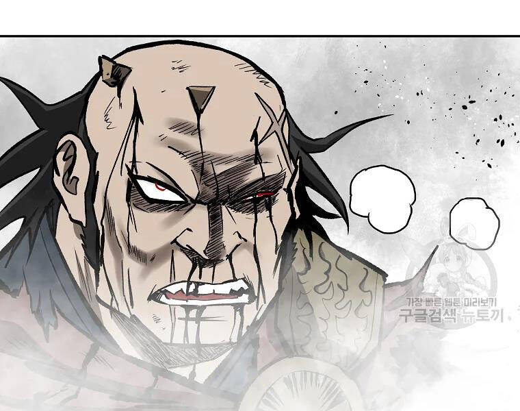 Cung Quỷ Kiếm Thần Chapter 132 - 168