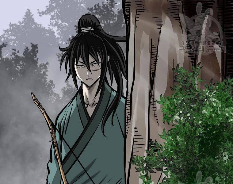 Cung Quỷ Kiếm Thần Chapter 132 - 8