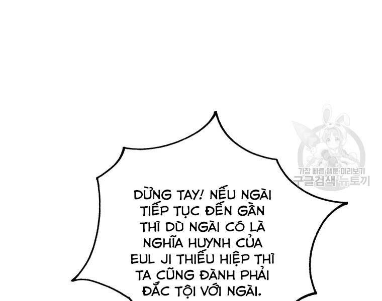 Cung Quỷ Kiếm Thần Chapter 134 - 110