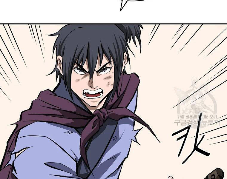 Cung Quỷ Kiếm Thần Chapter 134 - 117