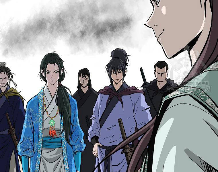 Cung Quỷ Kiếm Thần Chapter 134 - 62