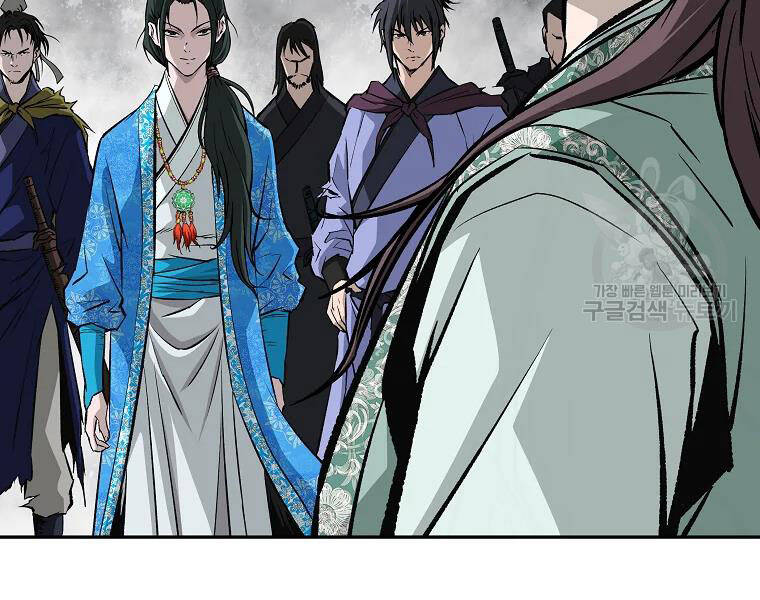Cung Quỷ Kiếm Thần Chapter 134 - 81