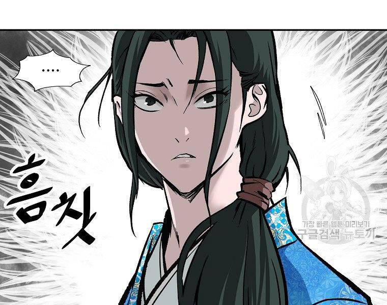 Cung Quỷ Kiếm Thần Chapter 135 - 139