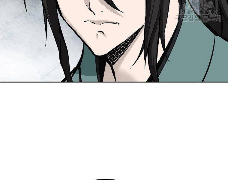 Cung Quỷ Kiếm Thần Chapter 135 - 94