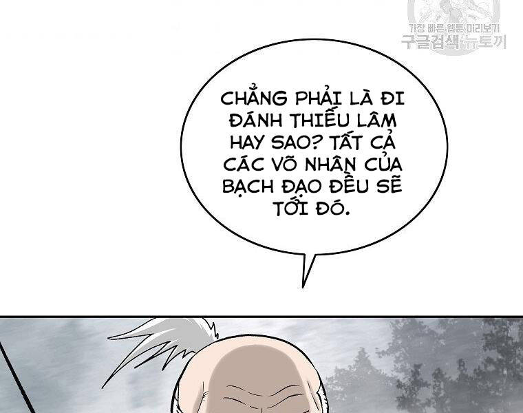 Cung Quỷ Kiếm Thần Chapter 136 - 116