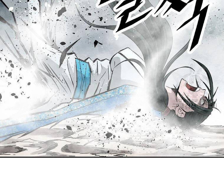 Cung Quỷ Kiếm Thần Chapter 136 - 4