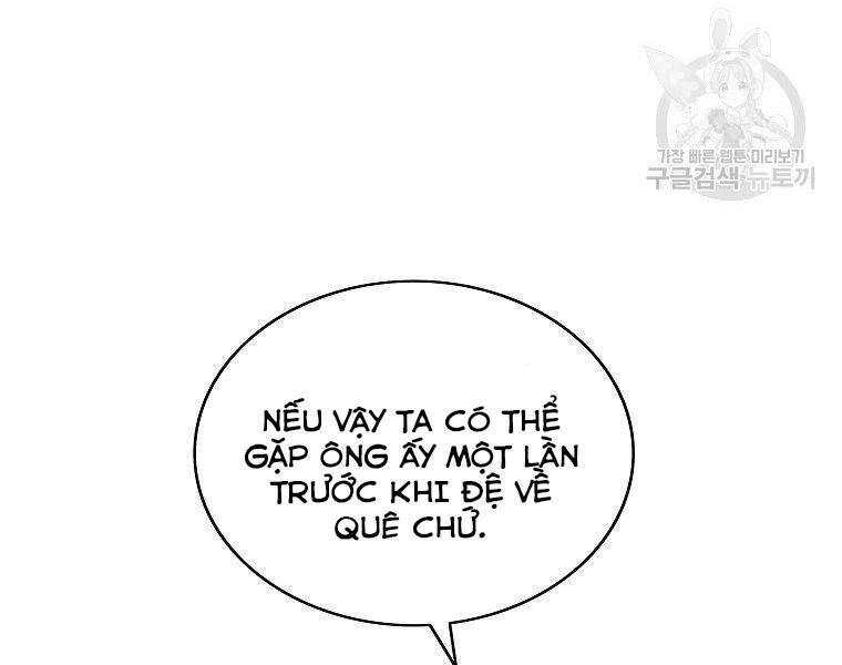 Cung Quỷ Kiếm Thần Chapter 136 - 71