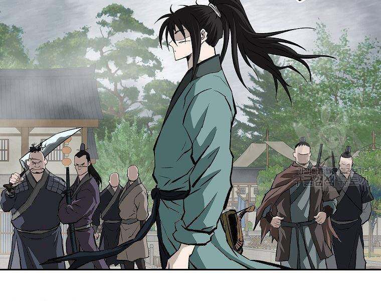 Cung Quỷ Kiếm Thần Chapter 137 - 15