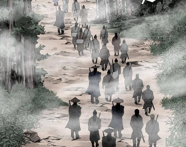 Cung Quỷ Kiếm Thần Chapter 137 - 147