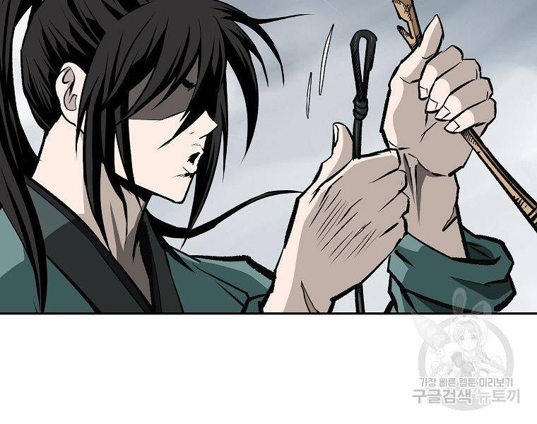 Cung Quỷ Kiếm Thần Chapter 138 - 164