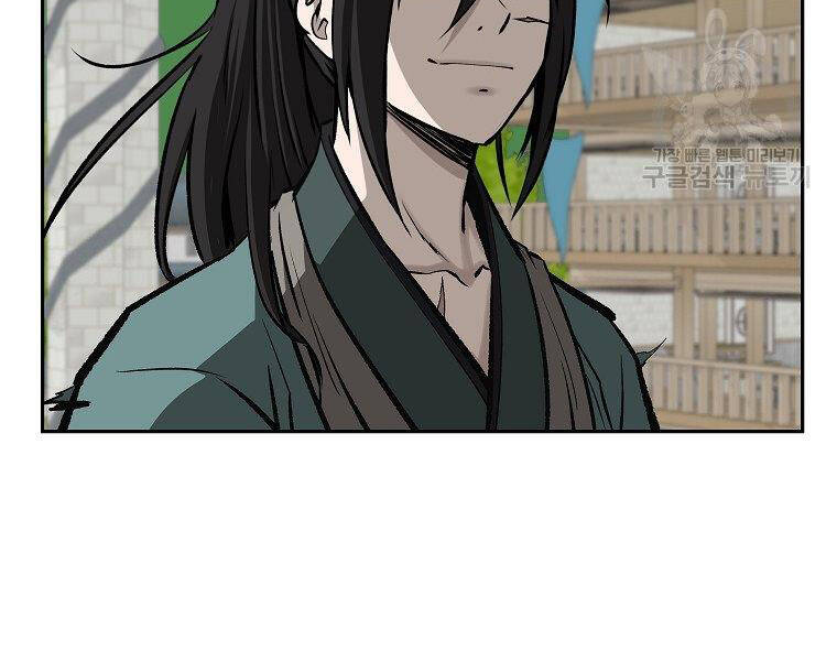 Cung Quỷ Kiếm Thần Chapter 138 - 36