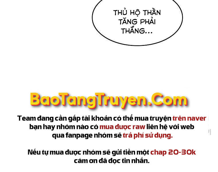 Cung Quỷ Kiếm Thần Chapter 138 - 69