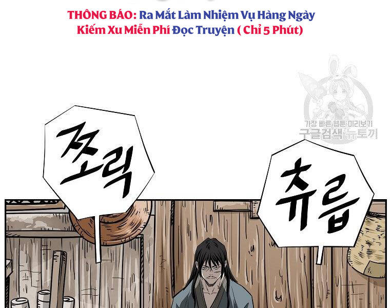 Cung Quỷ Kiếm Thần Chapter 140 - 101