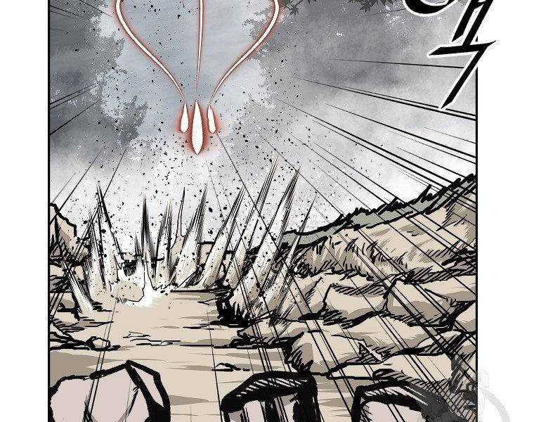 Cung Quỷ Kiếm Thần Chapter 140 - 28