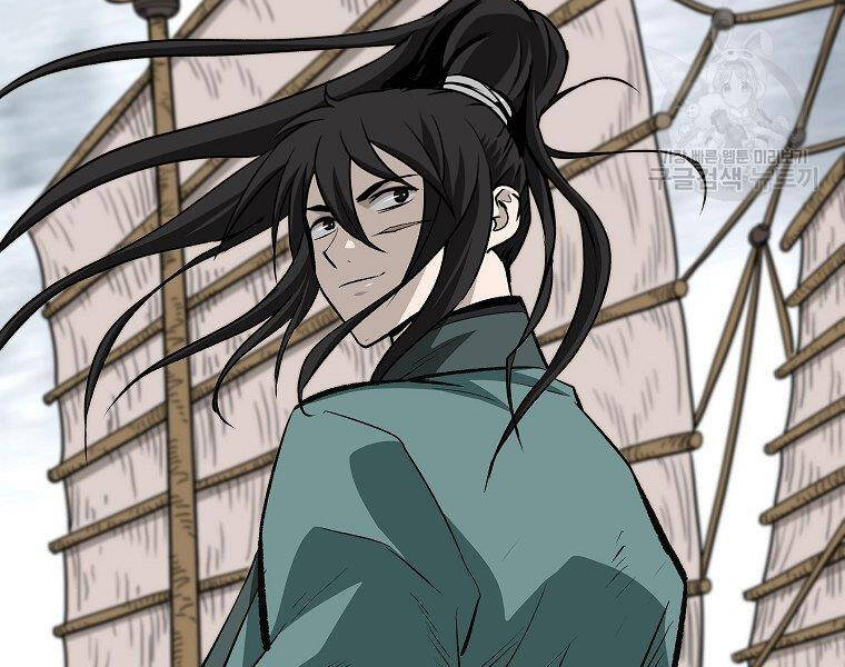 Cung Quỷ Kiếm Thần Chapter 140 - 8