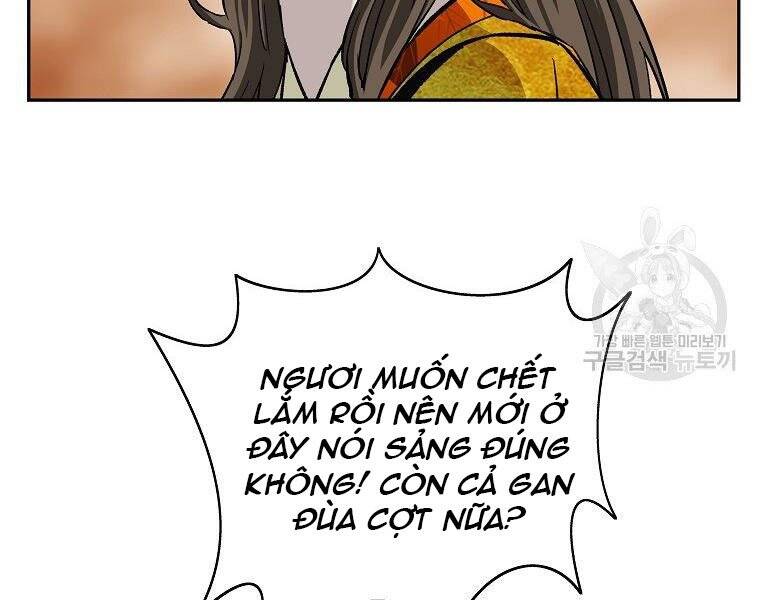 Cung Quỷ Kiếm Thần Chapter 144 - 111