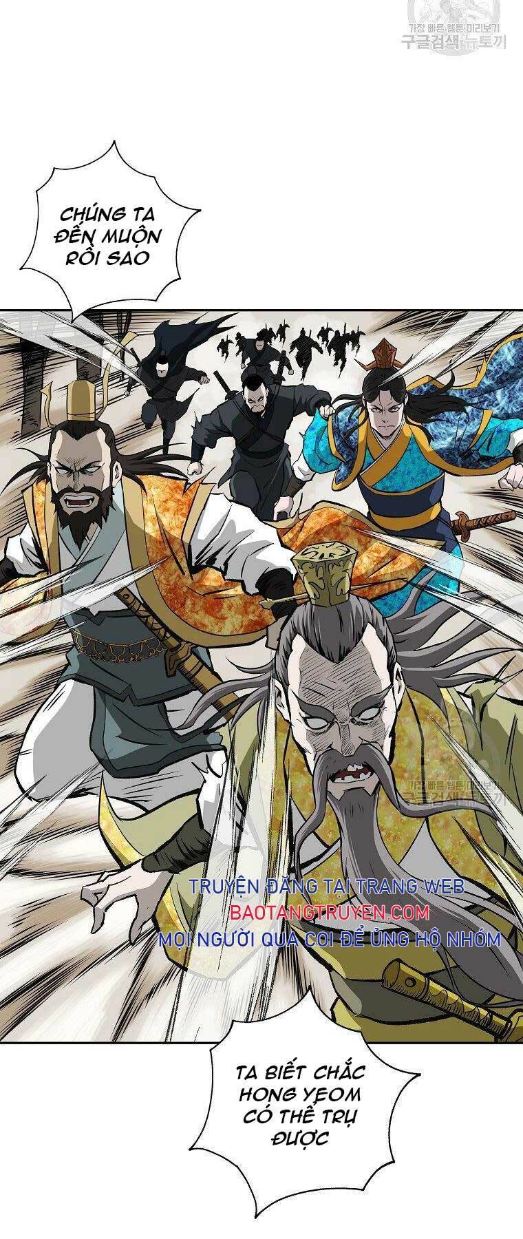 Cung Quỷ Kiếm Thần Chapter 146 - 46