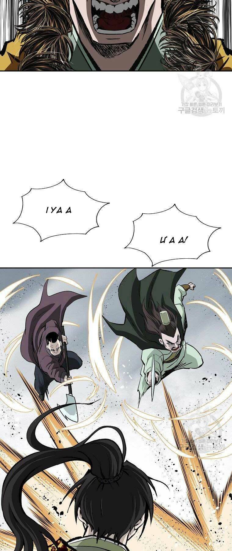 Cung Quỷ Kiếm Thần Chapter 146 - 56