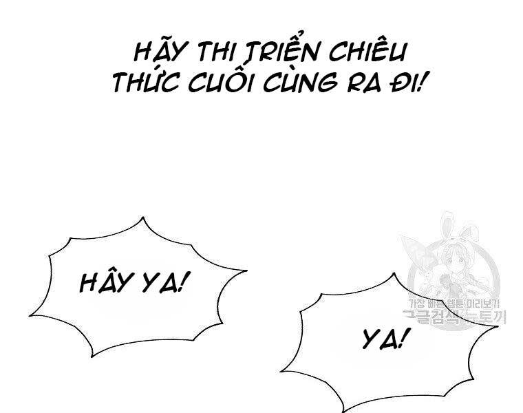 Cung Quỷ Kiếm Thần Chapter 147 - 2