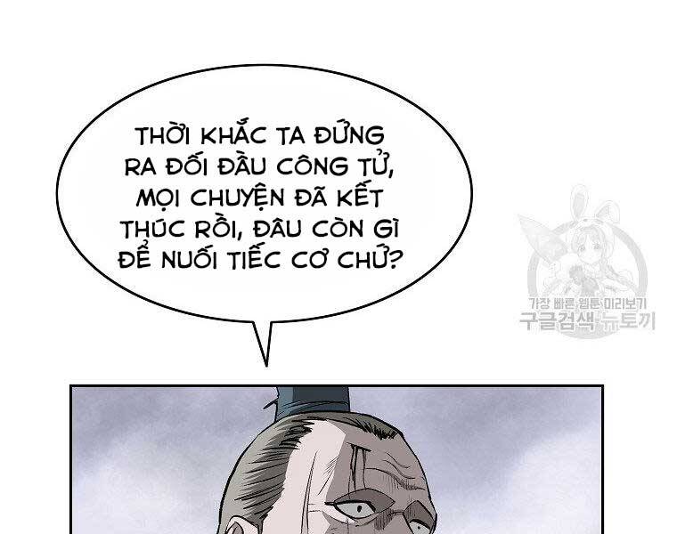 Cung Quỷ Kiếm Thần Chapter 147 - 118