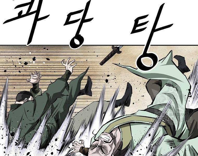 Cung Quỷ Kiếm Thần Chapter 147 - 13