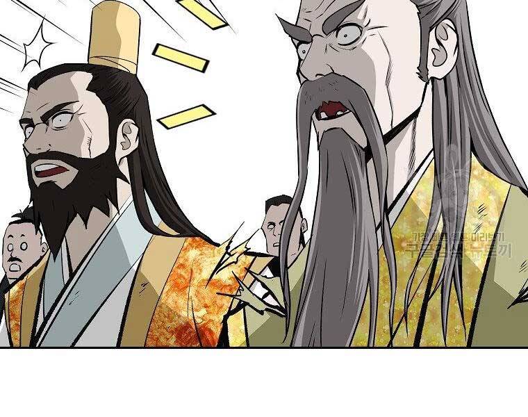Cung Quỷ Kiếm Thần Chapter 147 - 176