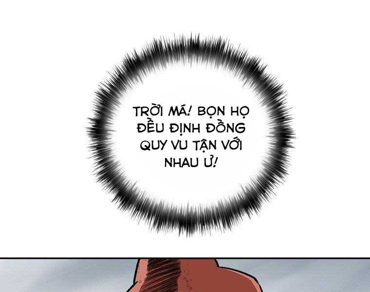Cung Quỷ Kiếm Thần Chapter 147 - 5