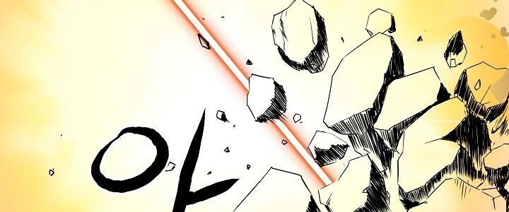 Cung Quỷ Kiếm Thần Chapter 42 - 24