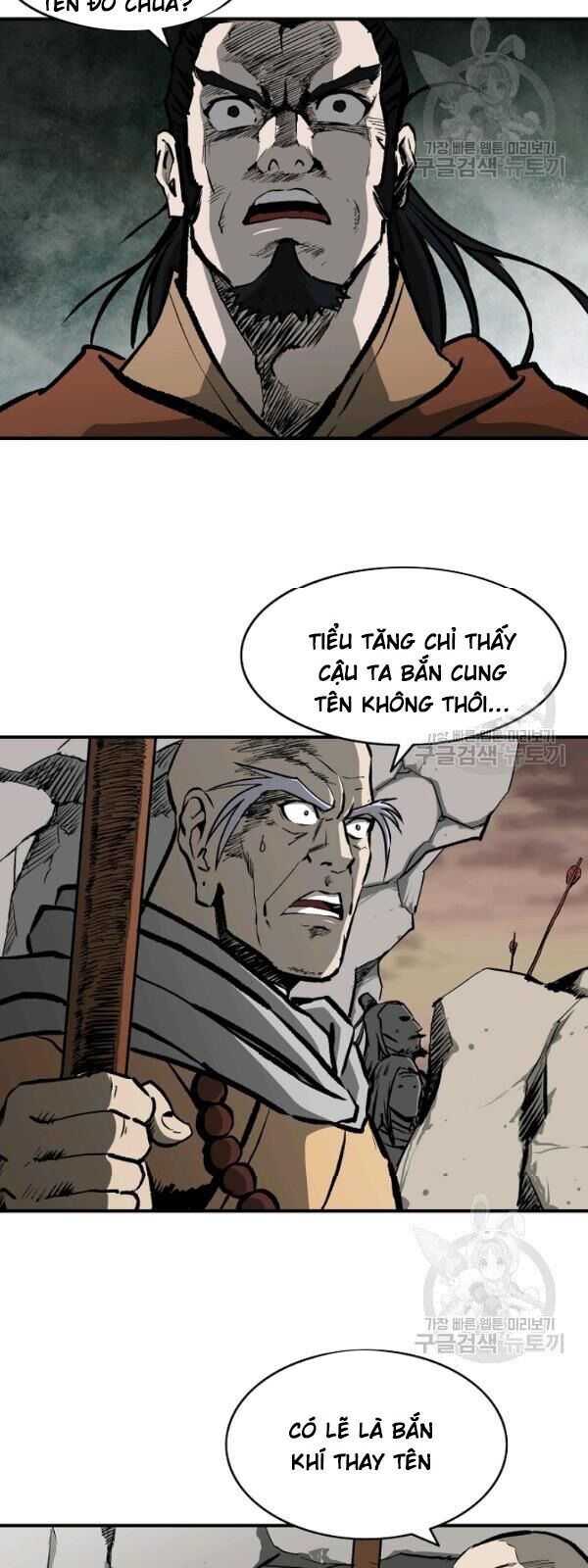 Cung Quỷ Kiếm Thần Chapter 43 - 13