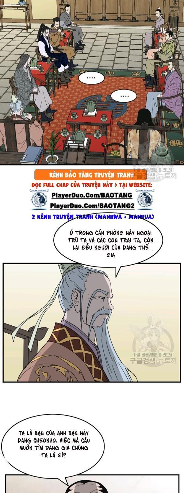 Cung Quỷ Kiếm Thần Chapter 47 - 35