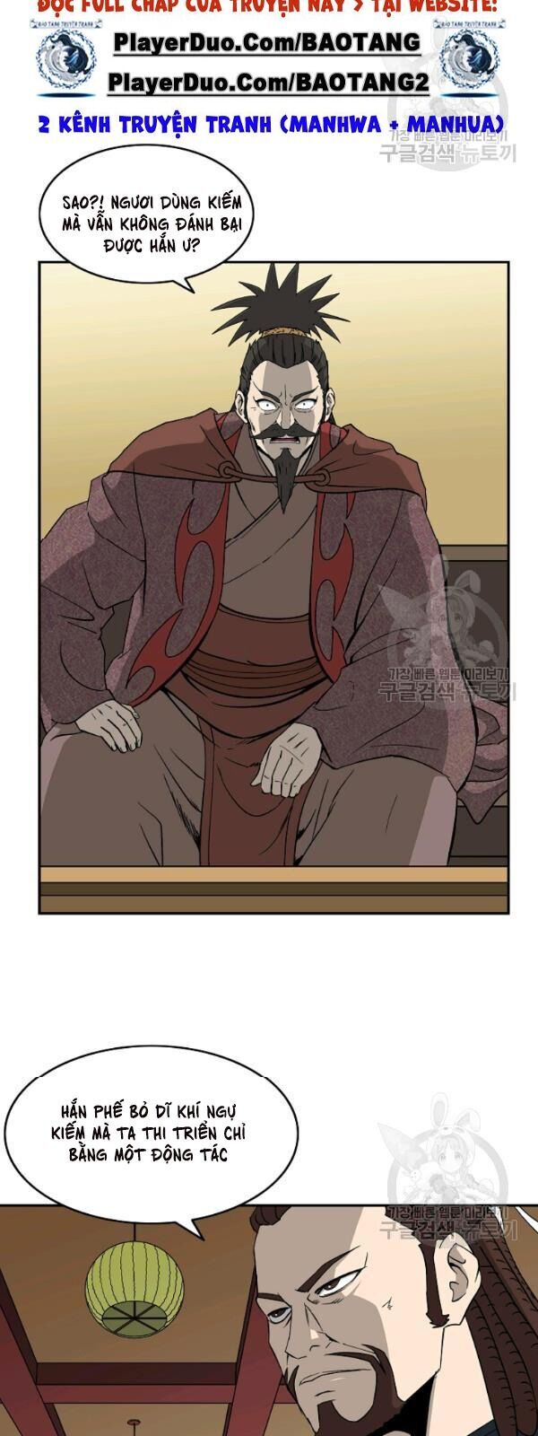 Cung Quỷ Kiếm Thần Chapter 47 - 9