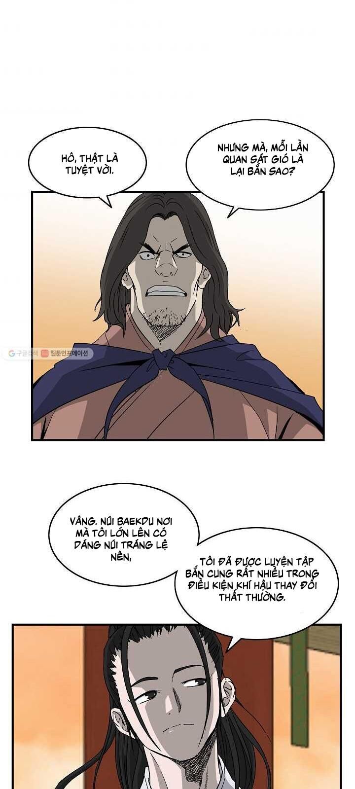 Cung Quỷ Kiếm Thần Chapter 48 - 48