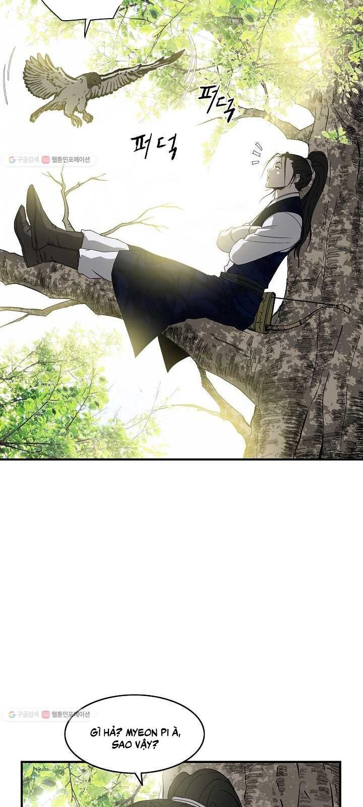 Cung Quỷ Kiếm Thần Chapter 48 - 71
