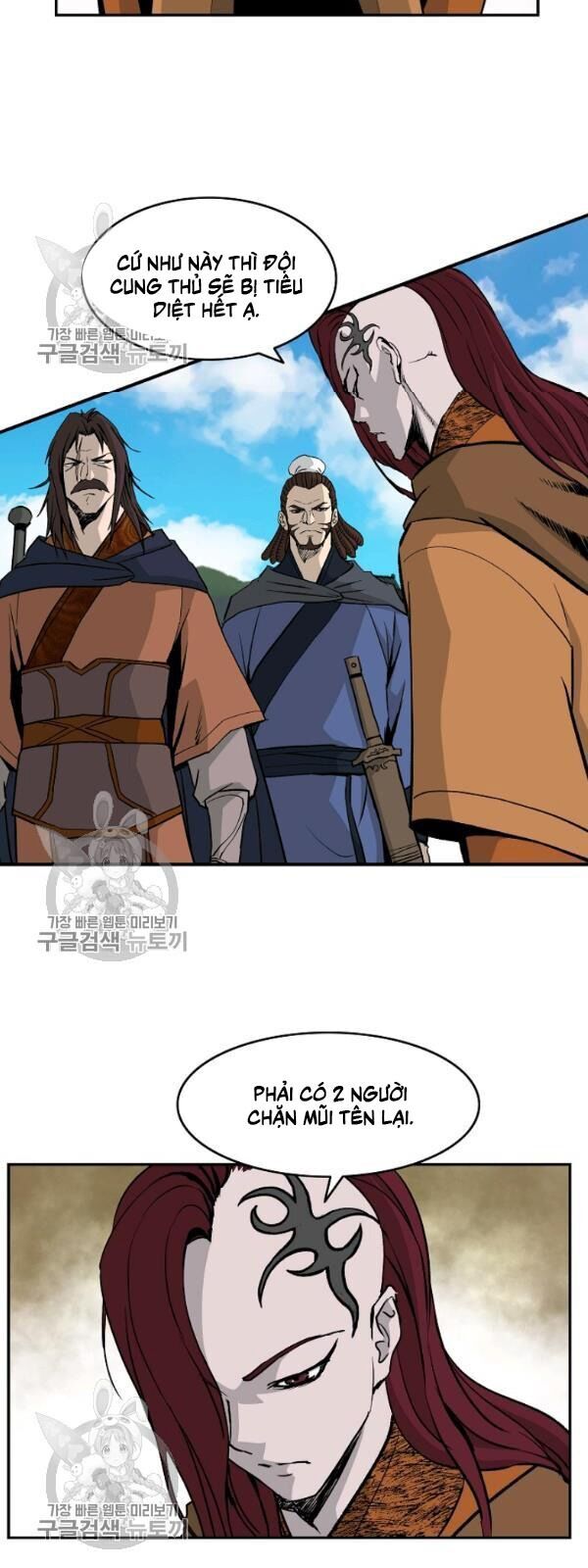 Cung Quỷ Kiếm Thần Chapter 50 - 17